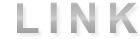 LINK リンク